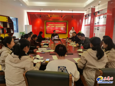 南京高淳国际慢城:冬训教育聚能量 踔厉奋发开新篇